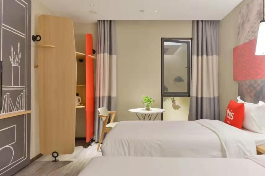 Ibis Shanghai North The Bund Zhoujiazui Road Exteriör bild