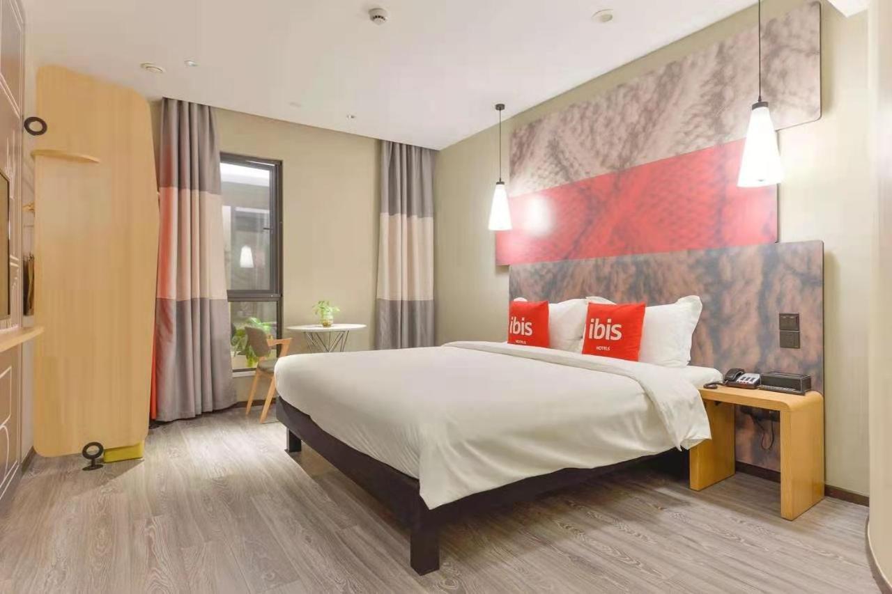 Ibis Shanghai North The Bund Zhoujiazui Road Exteriör bild