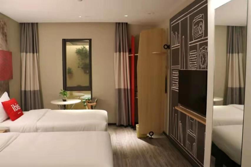 Ibis Shanghai North The Bund Zhoujiazui Road Exteriör bild