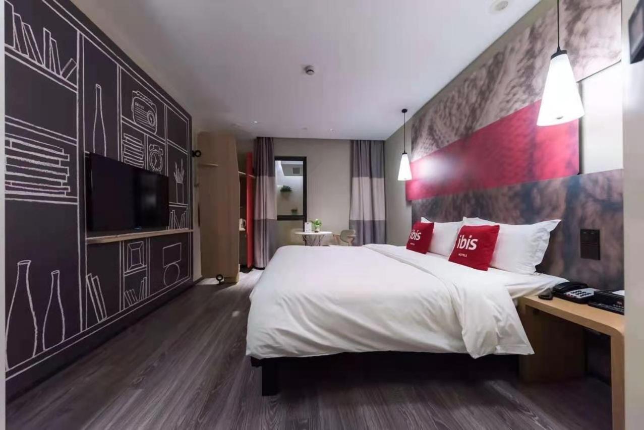 Ibis Shanghai North The Bund Zhoujiazui Road Exteriör bild