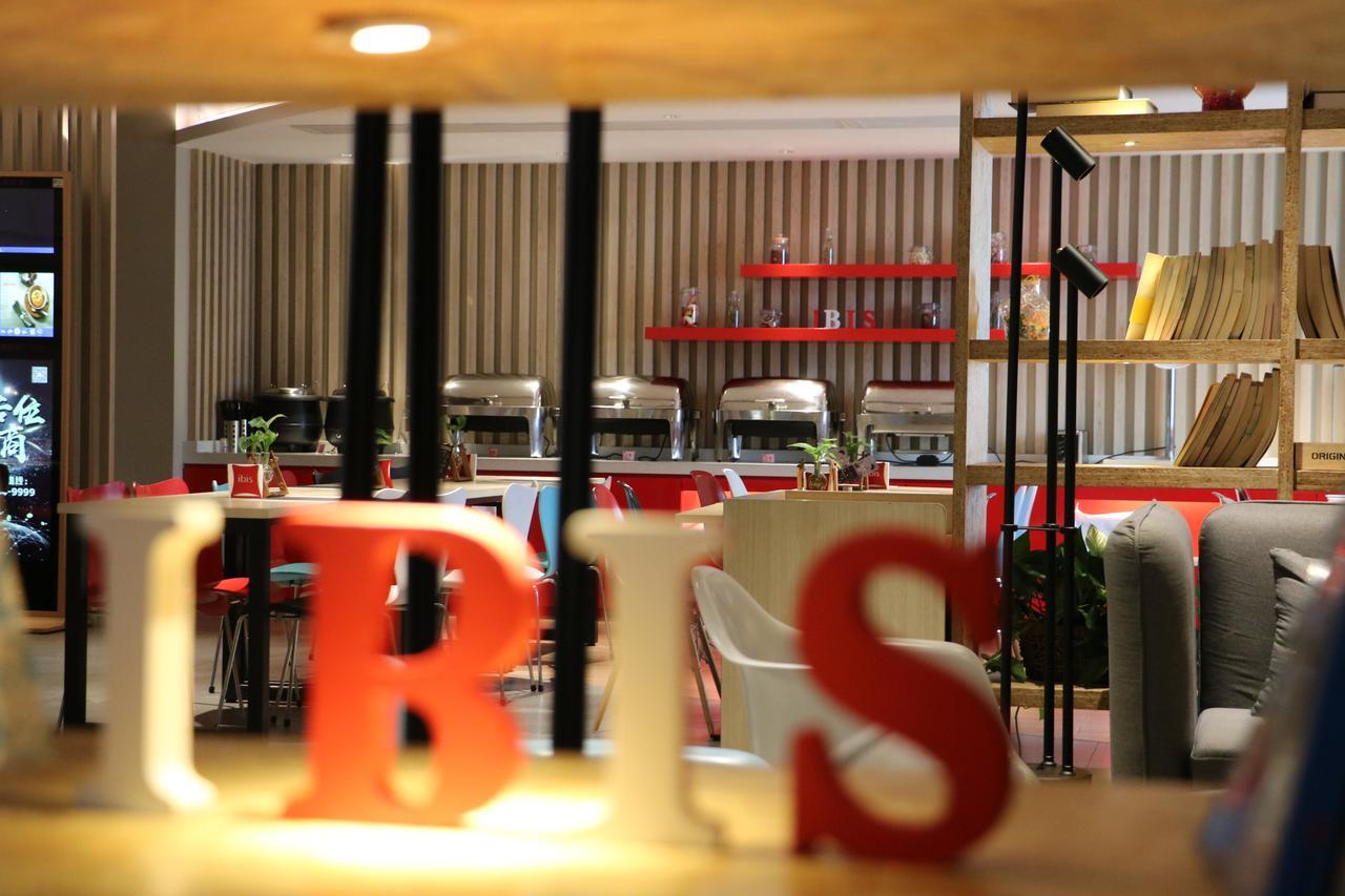 Ibis Shanghai North The Bund Zhoujiazui Road Exteriör bild
