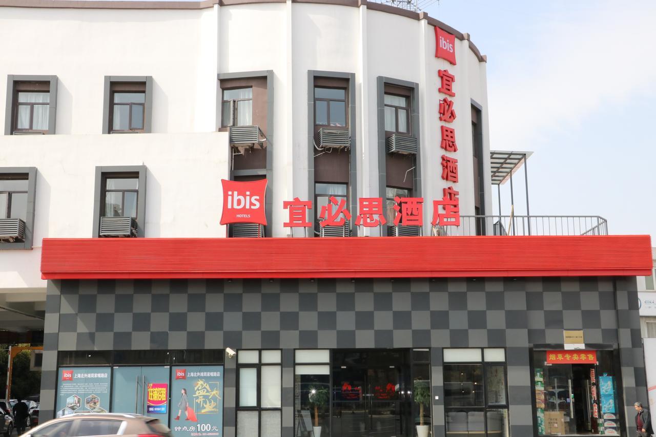 Ibis Shanghai North The Bund Zhoujiazui Road Exteriör bild
